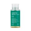 Sensyses Cleanser Ros