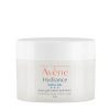 Hydrance Aqua Gel